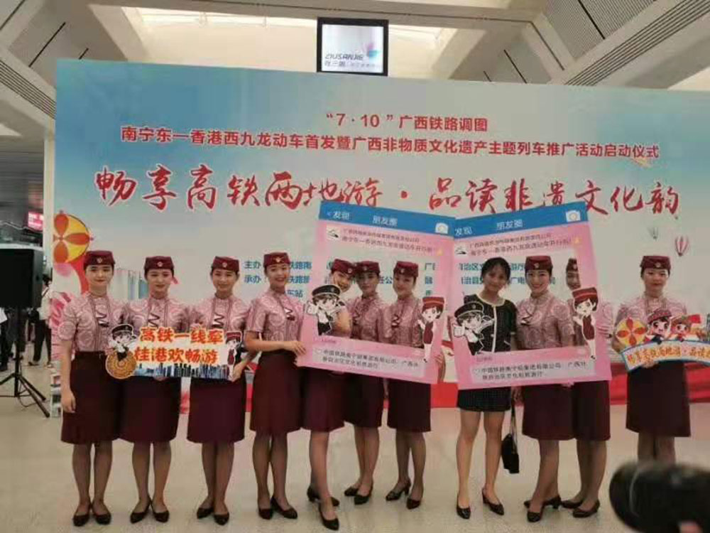 搭乘首發(fā)高鐵，海真珠珍珠粉抵達東方明珠