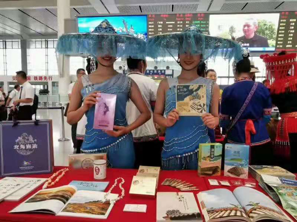 搭乘首發(fā)高鐵，海真珠珍珠粉抵達東方明珠